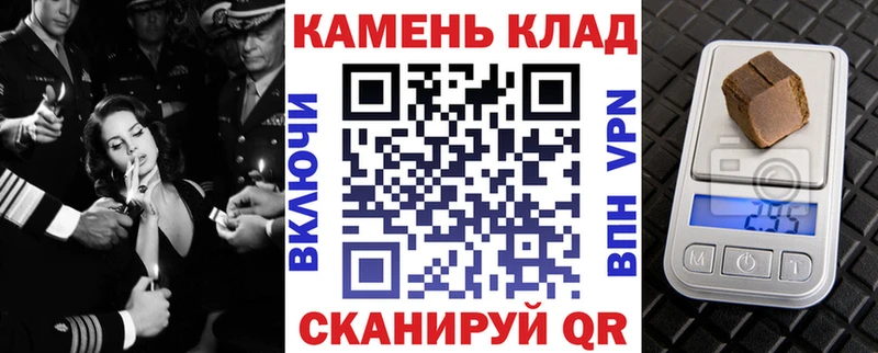 Купить наркотики цена Юрюзань Гашиш  COCAIN  Вейп ТГК  Меф мяу мяу  Альфа ПВП 