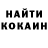 МЕТАДОН кристалл Zina Kaplenko