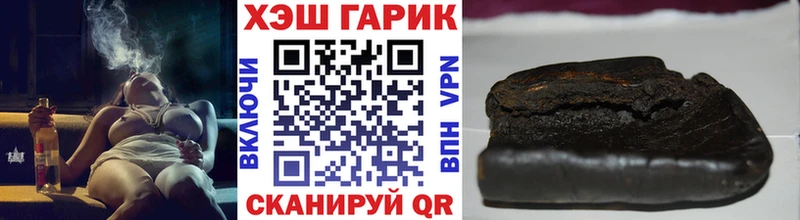 omg зеркало  Юрюзань  ГАШИШ VHQ 