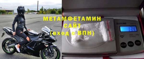прущая мука Магадан