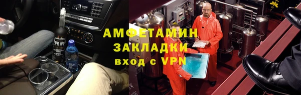 не бодяженный Майский