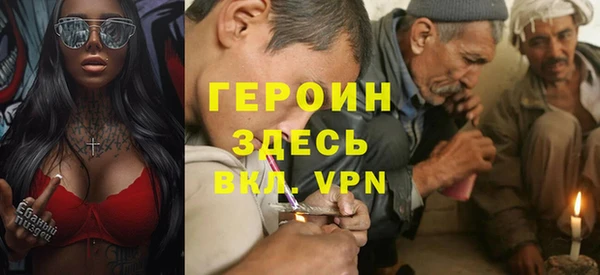 прущая мука Магадан