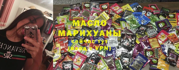 марки lsd Магас