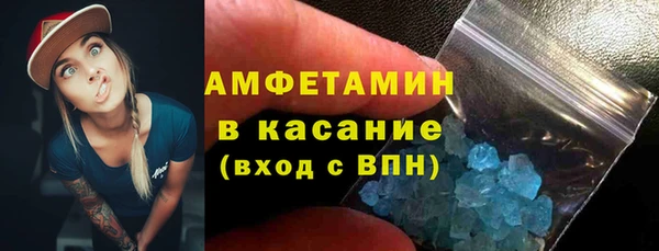 марки lsd Магас