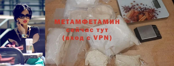 марки lsd Магас