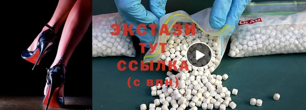 марки lsd Магас