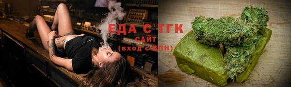 марки lsd Магас