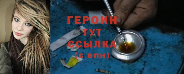 прущая мука Магадан