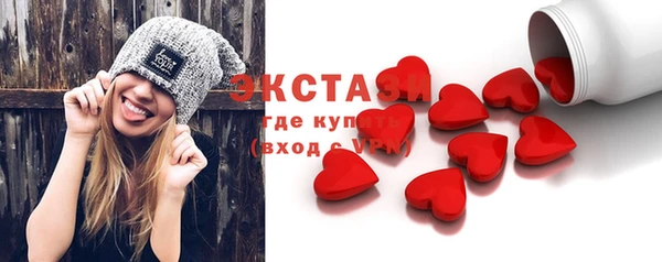 прущая мука Магадан