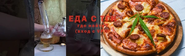 не бодяженный Майский
