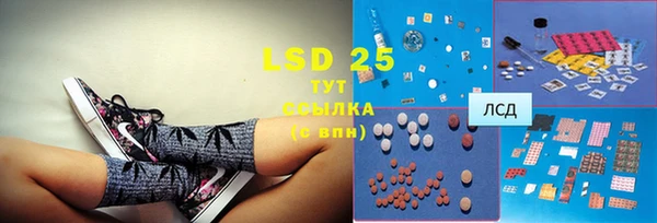 прущая мука Магадан