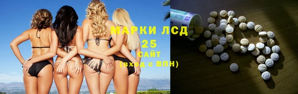 не бодяженный Майский