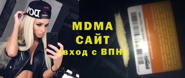 не бодяженный Майский
