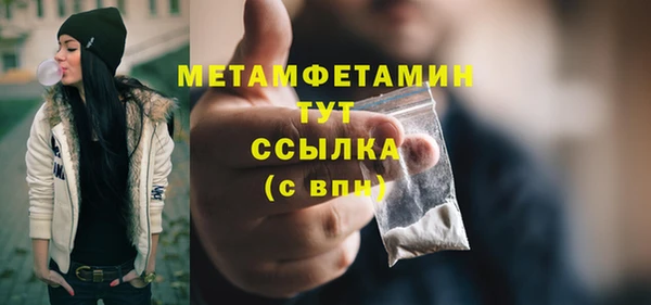марки lsd Магас