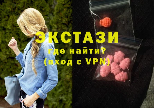 не бодяженный Майский