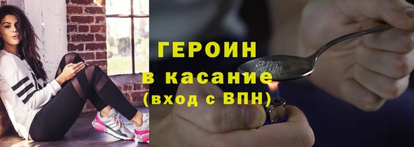 не бодяженный Майский