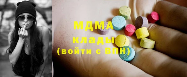 прущая мука Магадан