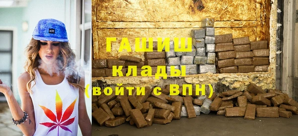 не бодяженный Майский