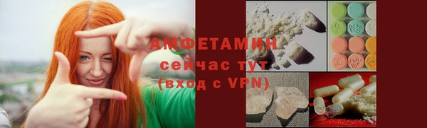 марки lsd Магас