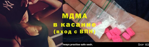 прущая мука Магадан