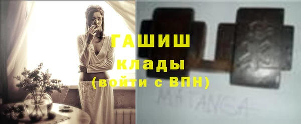 не бодяженный Майский