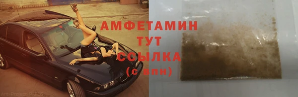 прущая мука Магадан