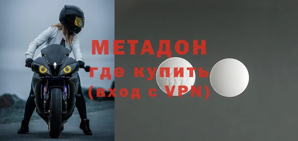 прущая мука Магадан