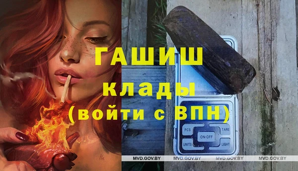 не бодяженный Майский
