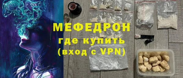 марки lsd Магас