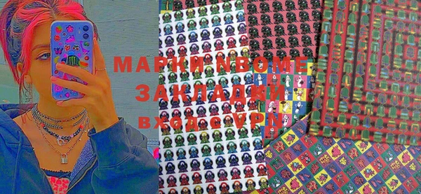 прущая мука Магадан