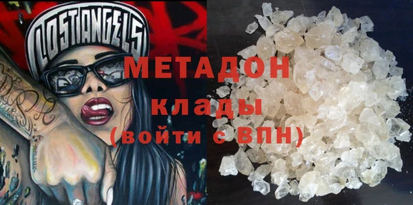 прущая мука Магадан