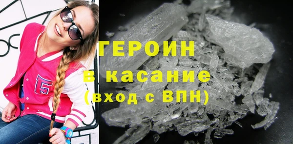 прущая мука Магадан