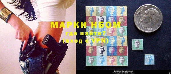 не бодяженный Майский