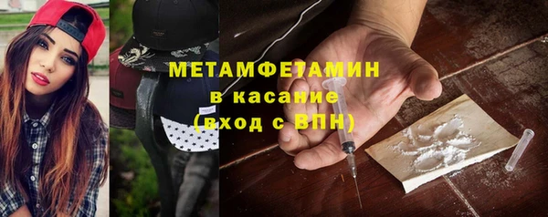 не бодяженный Майский