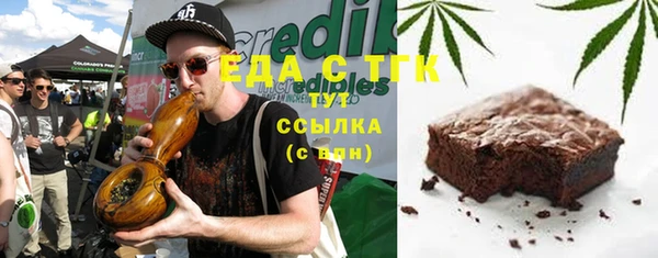 не бодяженный Майский