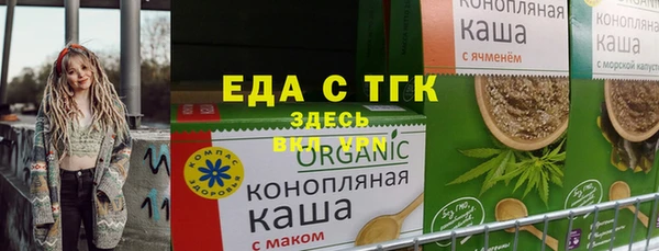 марки lsd Магас