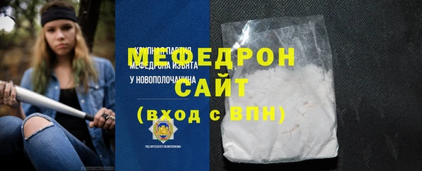 не бодяженный Майский