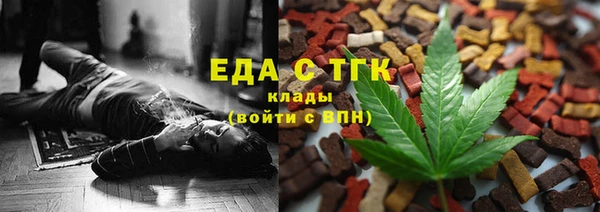 не бодяженный Майский