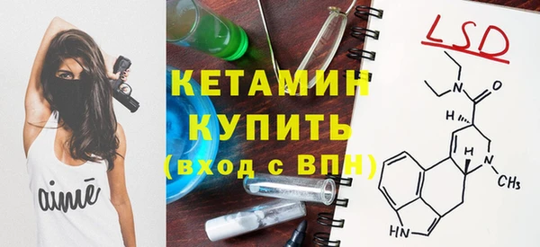 прущая мука Магадан